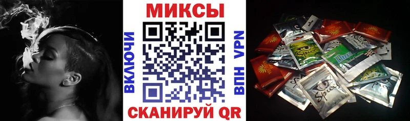 БУТИРАТ оксибутират Богородск