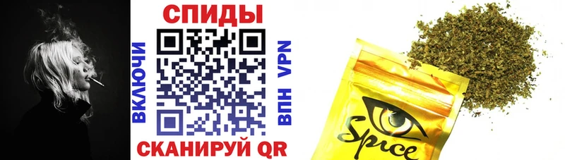 сколько стоит  Богородск  БУТИРАТ 1.4BDO 