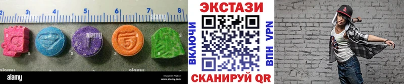 где купить наркоту  Богородск  Экстази mix 