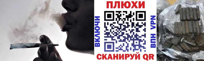 цены   Богородск  Гашиш hashish 