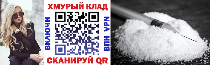 хочу   Богородск  Героин гречка 