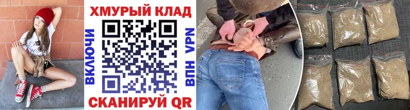 Героин герыч Богородск