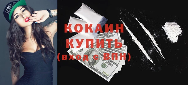 а пвп мука Богданович