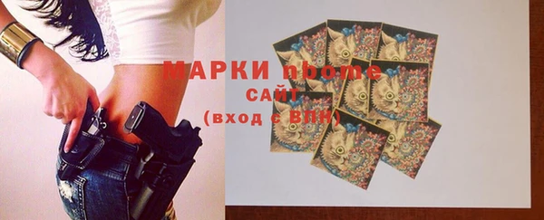 а пвп мука Богданович