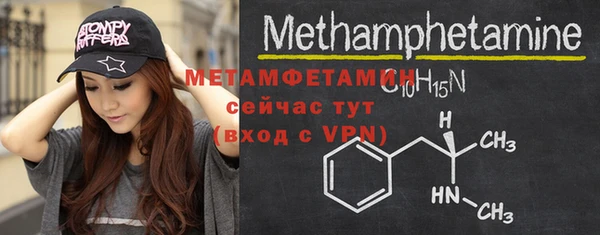 ECSTASY Белоозёрский