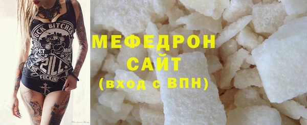 ECSTASY Белоозёрский