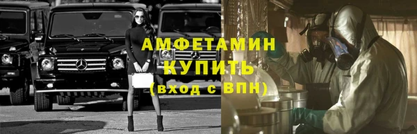 кокаин колумбия Богородицк