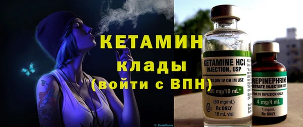 а пвп мука Богданович