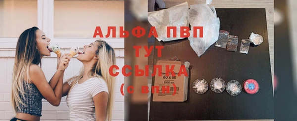 а пвп мука Богданович