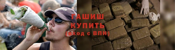 MDMA Беломорск