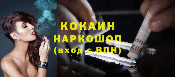 ECSTASY Белоозёрский