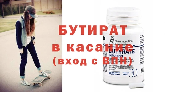 кокаин колумбия Богородицк