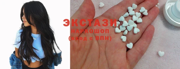 кокаин колумбия Богородицк