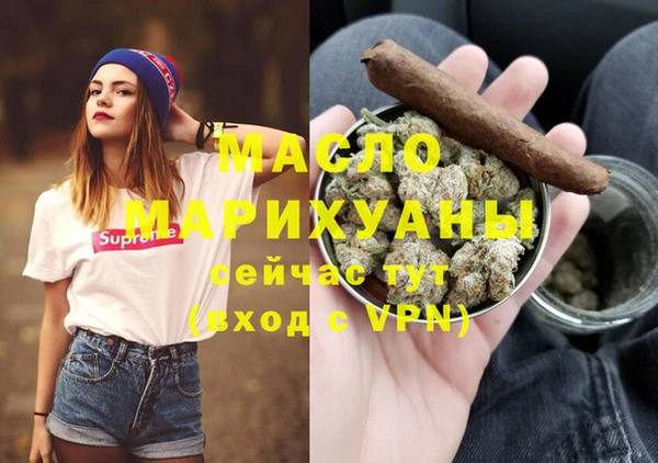 ECSTASY Белоозёрский