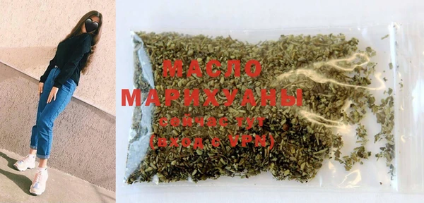 MDMA Беломорск