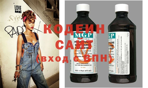 MDMA Беломорск
