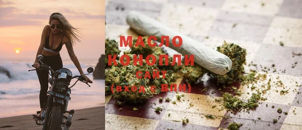 кокаин колумбия Богородицк