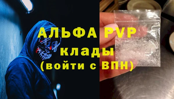 ECSTASY Белоозёрский