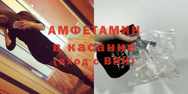 а пвп мука Богданович