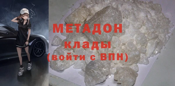 а пвп мука Богданович