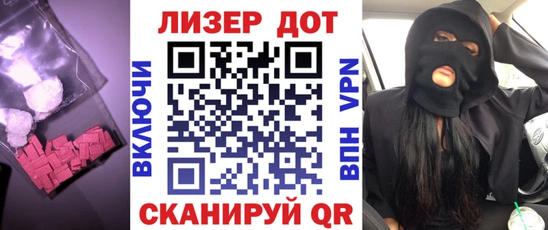 Лсд 25 экстази кислота  OMG ссылки  Богородск 