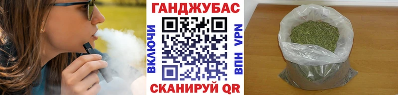 хочу наркоту  Богородск  Конопля план 